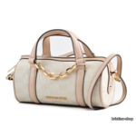 Сумка женская Michael Kors 35F2G3ZC5J-NATURAL-MLT 21 x 12 x 6 cm (4P)